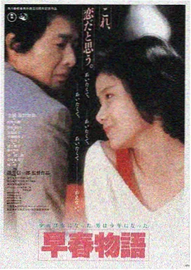 韩国电影成人经典作品